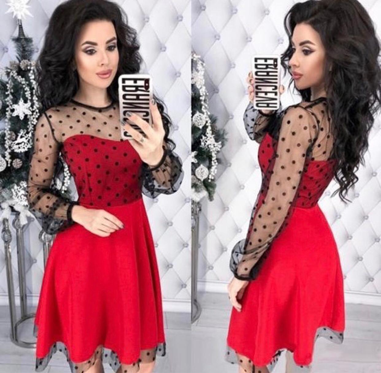 спортивные костюмы садовод. садовод платья женские красные. красный садовод. платья красные длинные на садоводе. красное летнее платье садовод.